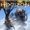 Horizon Zero Dawn игра для PS4