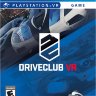 Driveclub игра VR